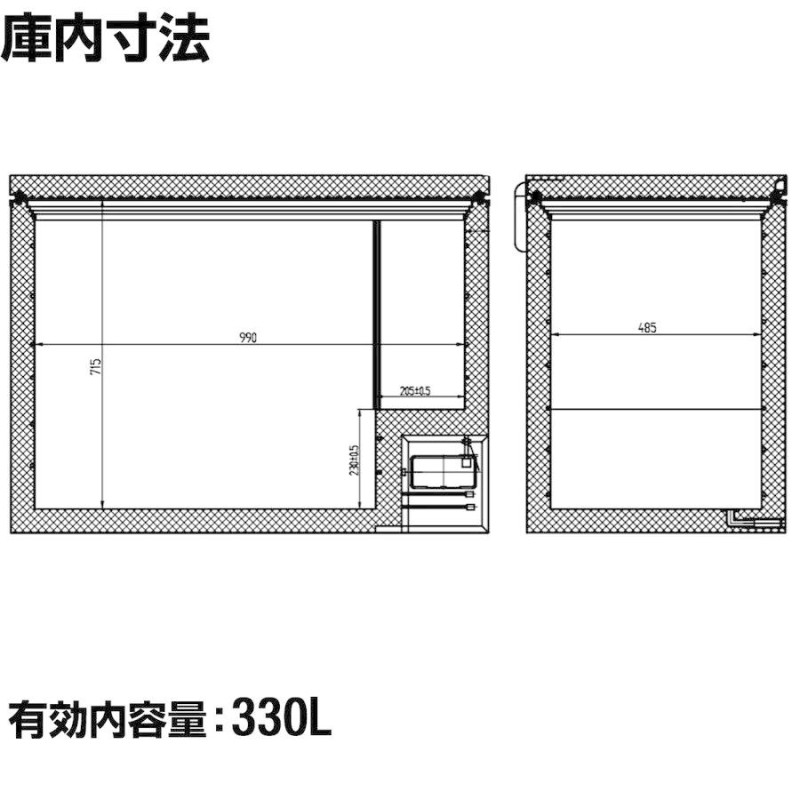 冬早割SALE特価!!】 330L 業務用冷凍庫 業務用冷凍ストッカー330L 小型