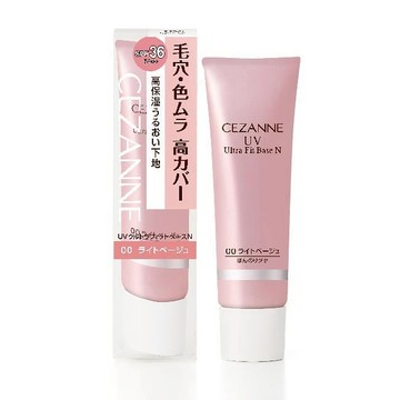 CEZANNE 超服貼防曬飾底乳 758-00(30g)