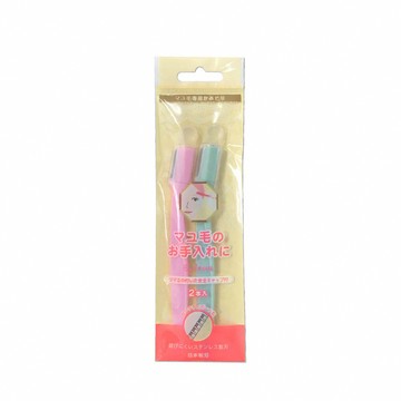 JAPAN NIKKEN Nikken 迷你安全修容刀 (除毛刀 修眉刀 除毛工具)