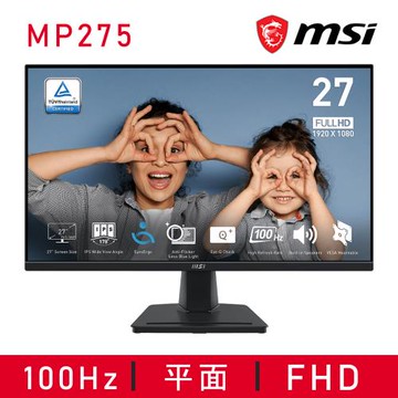 【MSI 微星】PRO MP275 27型 商務螢幕顯示器(100Hz/喇叭/IPS/HDMI)