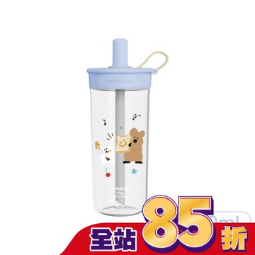 樂扣樂扣嚼對FUN飲吸管杯750ml/呆萌町/藍