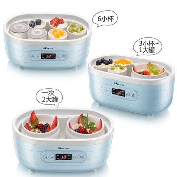 酸奶機家用全自動迷你自制分杯米酒酸奶泡菜納豆陶瓷內膽發酵    都市時尚DF