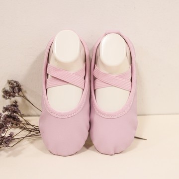 Dress House 女童素面芭蕾舞鞋  22cm  粉紅色