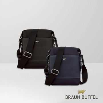 【BRAUN BUFFEL】尼爾-C 直式斜背包-多色賣場(德國小金牛台灣總代理)/BF574-17