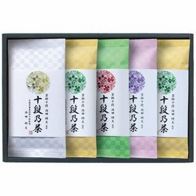 宇治森徳  最高位十段監修　銘茶ギフト／ＳＲＳ−５０
