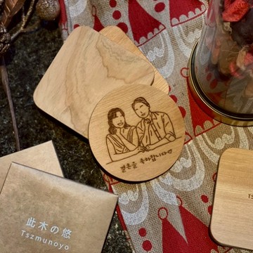 【此木の悠】客製化禮物 台灣檜木｜圖像款 杯墊｜含似顏繪/文字設計｜一款有味道的杯墊