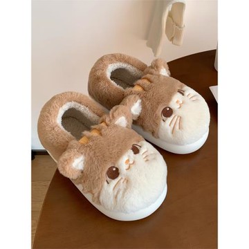 細細條 冬天保暖棉拖鞋女士韓版可愛室內居家防滑毛絨絨月子鞋ins