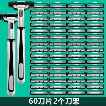 手動颳衚刀片雙層剃須刀男士衚須刀不銹鋼颳臉刀剃須刀老式