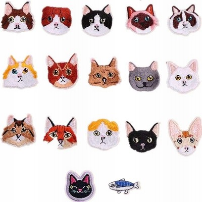 Wdlife ワッペン アップリケ アイロンワッペン刺繍 動物 猫17種類キャラクタ パッチ男の子 女の子 かわいい かっこいい 入園 入学 マー 通販 Lineポイント最大get Lineショッピング