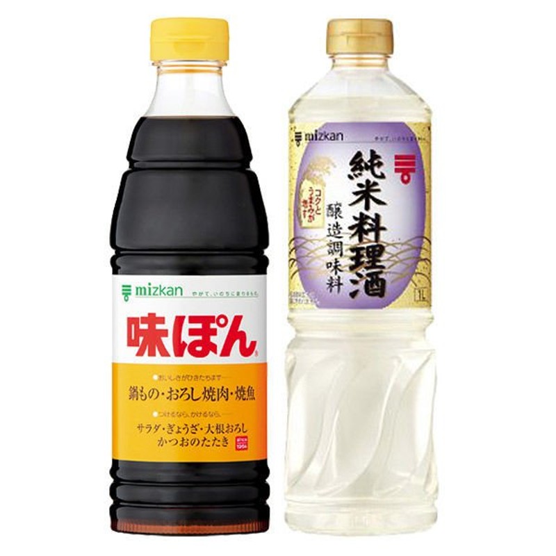 ミツカン【お買い得セット】 ミツカン 味ぽん600ml＋純米料理酒1L