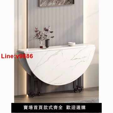 【台灣公司 超低價】家用圓桌折疊餐桌可折疊移動飯桌簡易折疊桌客廳小戶型圓桌面吃