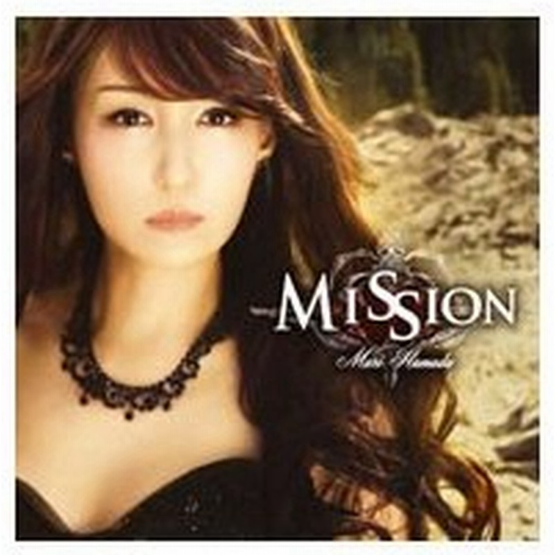 浜田麻里 ｍｉｓｓｉｏｎ 通販 Lineポイント最大0 5 Get Lineショッピング