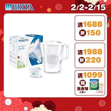 【BRITA官方】Aluna愛奴娜濾水壺 3.5L(含MAXTRA PRO濾芯 全效型x1)