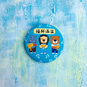 插畫霧面大胸章-福杯滿溢