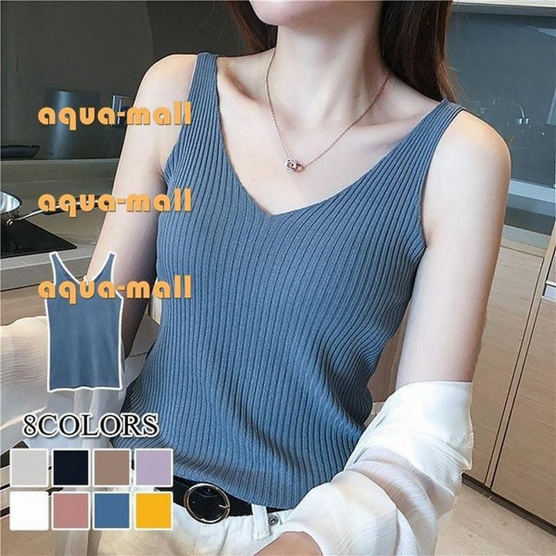 タンクトップ ニット レディース サマーニット キャミソール ノースリーブ 春 夏 ベーシック シンプル カジュアル フェミニン Vネック 通販 Lineポイント最大get Lineショッピング