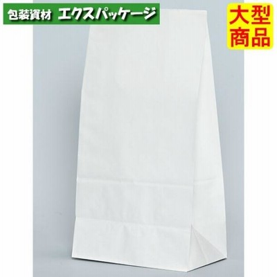 角底袋　ハイバッグ　H6　耐油角底袋　白無地　XZT55402　1000枚　ケース販売　大型商品　取り寄せ商品　パックタケヤマ