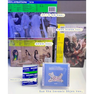 假一賠十🚀韓代正版🚀ILLIT 迷你四輯 mini4 專輯 新專 回歸 刮痧板 單封 PB 電子專 特典
