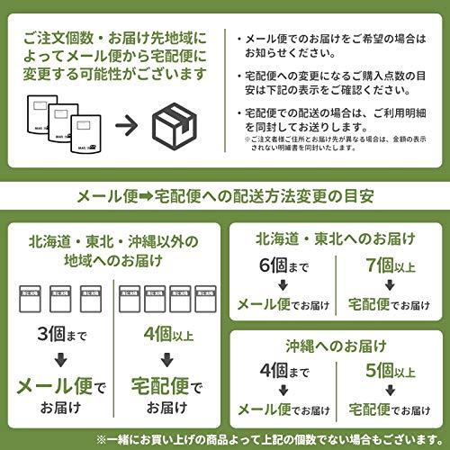 海と太陽 パッションバナナサンド 200g バナナチップス パッションフルーツ タマリンド