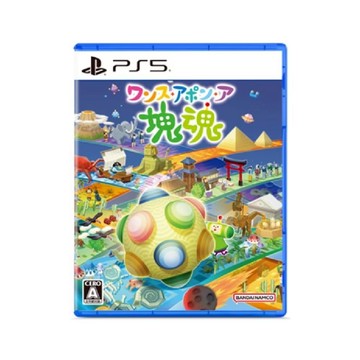 【SONY】PS5  從前從前有個塊魂 中文版