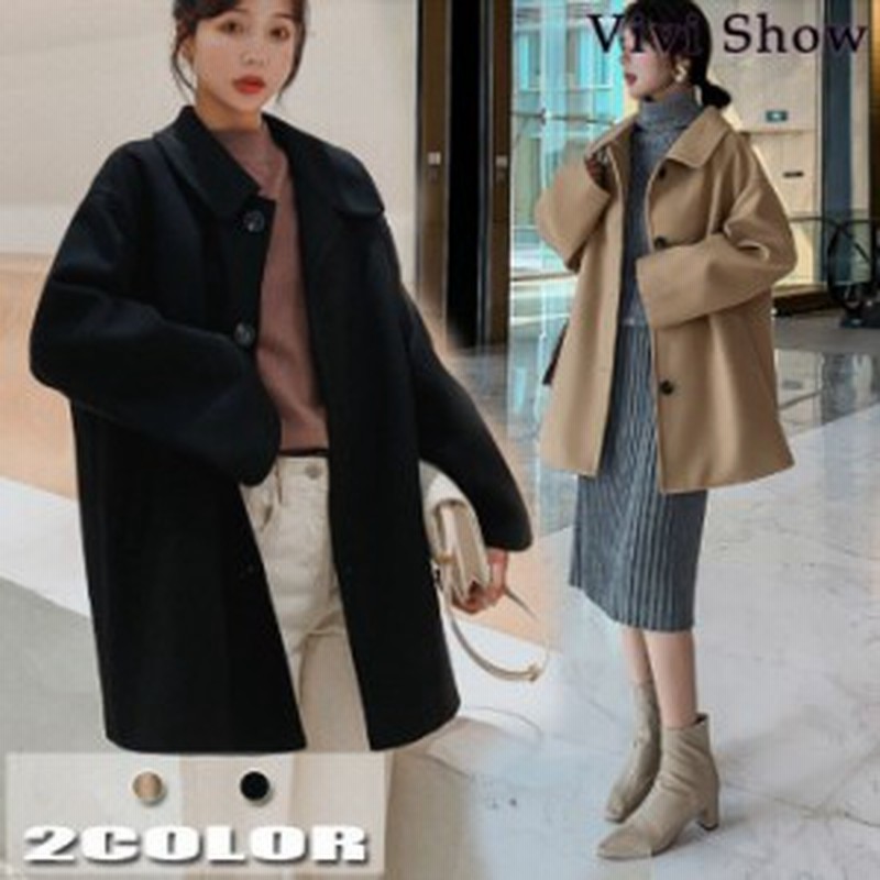 レディース ショート コート トレンチコート きれいめ ジャケット ステンカラーコート アウター 通販 Lineポイント最大1 0 Get Lineショッピング