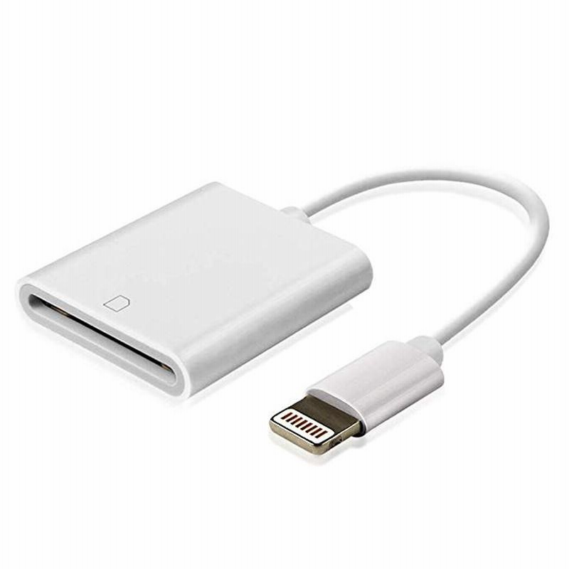 SDカードリーダー iPhone iPad ライトニング データ転送 写真