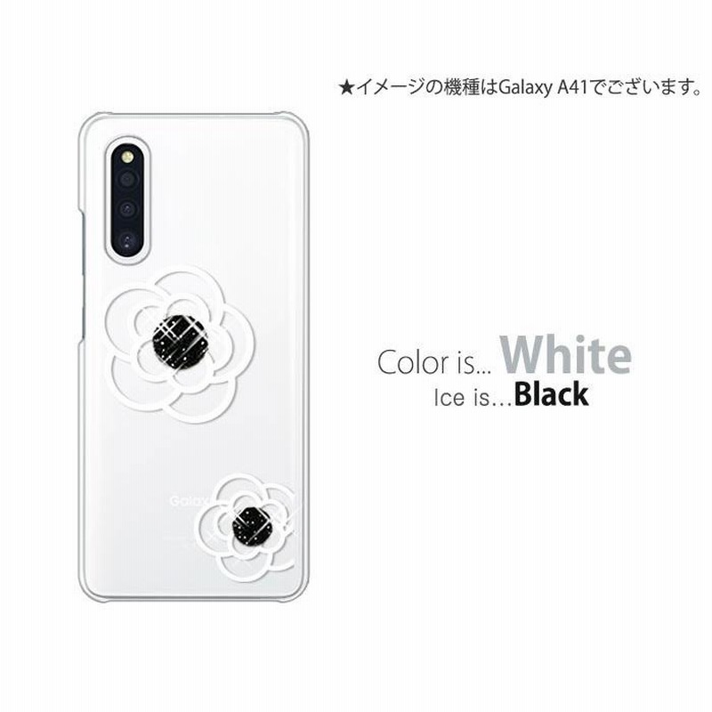 galaxya23 5g docomo white Galaxy A23 5G｜価格比較・最新情報 - 価格.com