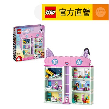 LEGO樂高 Gabbys Dollhouse 10788 Gabbys Dollhouse