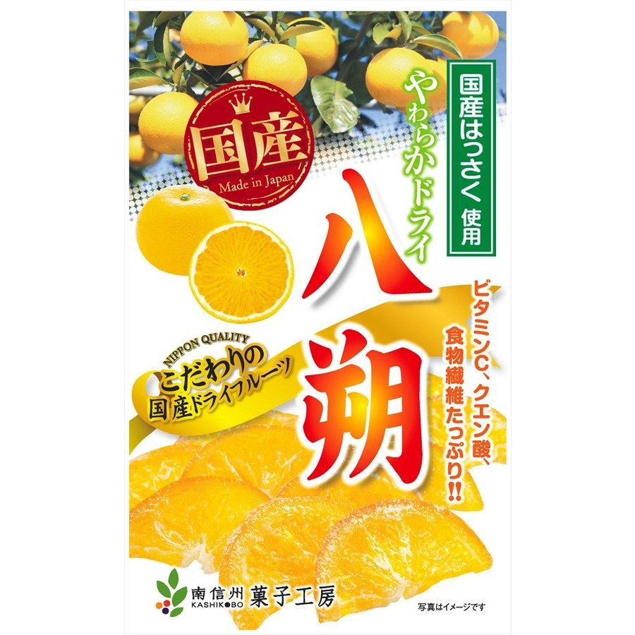 南信州菓子工房 やわらかドライ八朔 60g