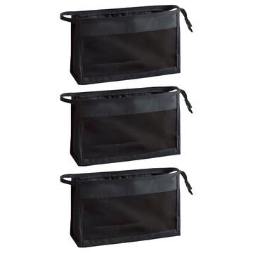 小麥購物 化妝包 G533 61g  經典黑  25.5 x 15 x 6cm  3個