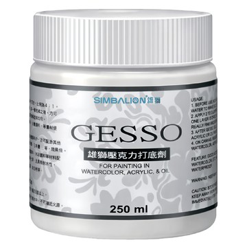 SIMBALION 雄獅 壓克力顏料輔助劑 打底劑  250ml  1罐