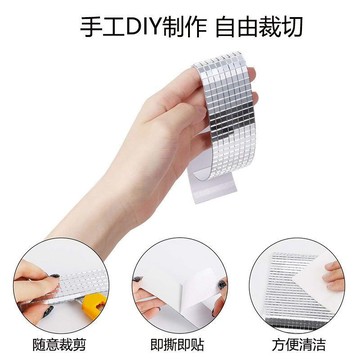 💥免運臺灣有貨💥馬賽克鏡片玻璃貼自粘diy墻貼居家防水裝飾婚慶裝飾貼墻🌟可開票