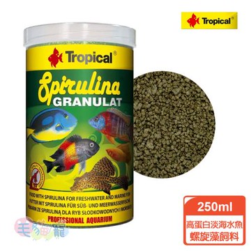 Tropical 高蛋白淡海水魚螺旋藻飼料 250ml