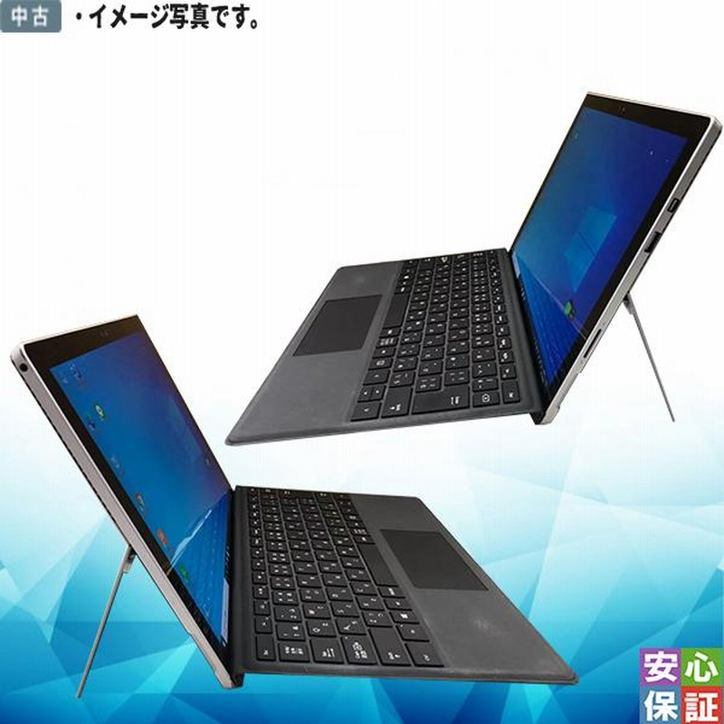 office付き サーフェスPro4 Microsoft(マイクロソフト) Surface Pro 4