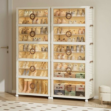免運 鞋盒家用多層鞋櫃透明收納免安裝塑料收納門口防塵大容量玄關宿捨 三層櫃 五層櫃 置物箱 置物架 零售玩具收納盒