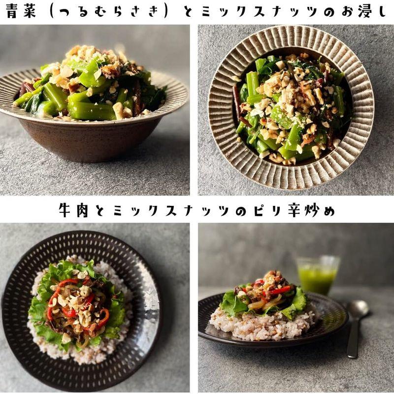 ミックスナッツ 3.5kg (700g×5袋) 無塩 無油 無添加 こめたつ