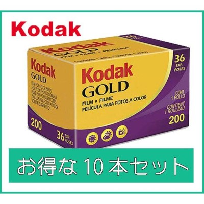 KODAK GOLD 200 カラーフィルム 36枚撮り | LINEショッピング