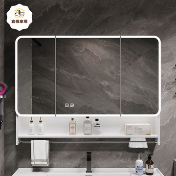 加厚太空铝圆弧浴室镜柜智能镜子收纳灯光境箱除雾墙式储物梳妆镜py6062