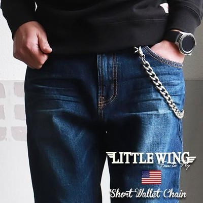 LITTLE WING ウォレットチェーン&トラッカーウォレット-