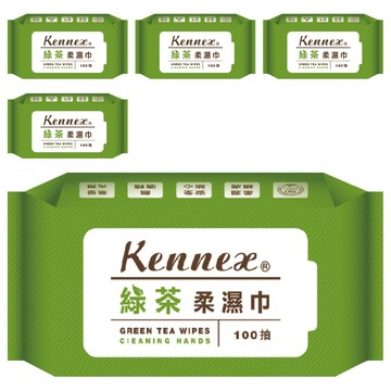 KENNEX 肯尼士 綠茶柔濕巾 100抽 無酒精 無螢光劑 安全放心  40g  5包