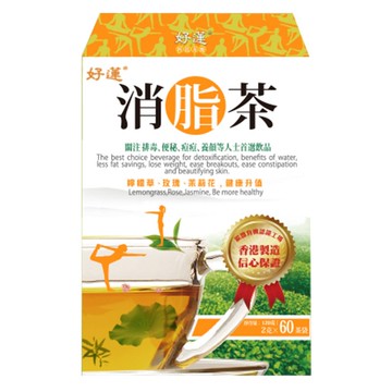 關注減肥 消脂 減肚腩【香港暢銷漢方茶】60茶包 | 好蓮消脂茶