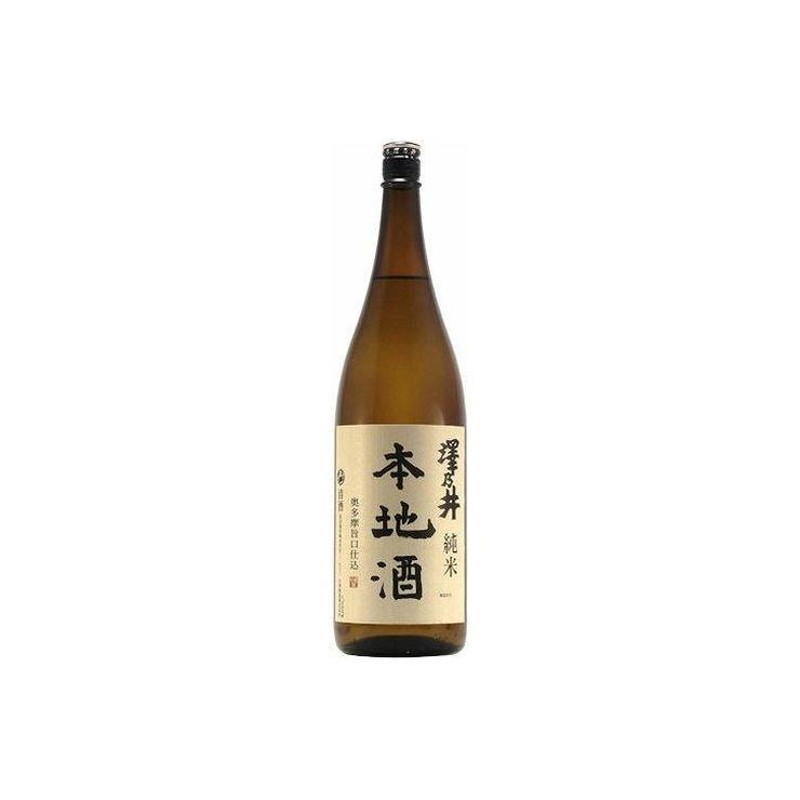 純米酒】澤乃井 純米・本地酒 1800ｍｌ（KI) | LINEショッピング