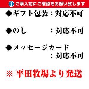 豚肉ブロック 豚肉 ブロック 肉 平田牧場 平牧 三元豚 ロース ブロック 1kg 冷蔵