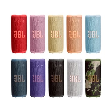 GRIP 可攜型防水燈光藍牙喇叭 粉紅色