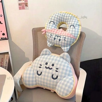 卡通格子辦公室椅子專用護腰枕帶午睡枕套裝臥室牀頭腰靠孕婦靠枕