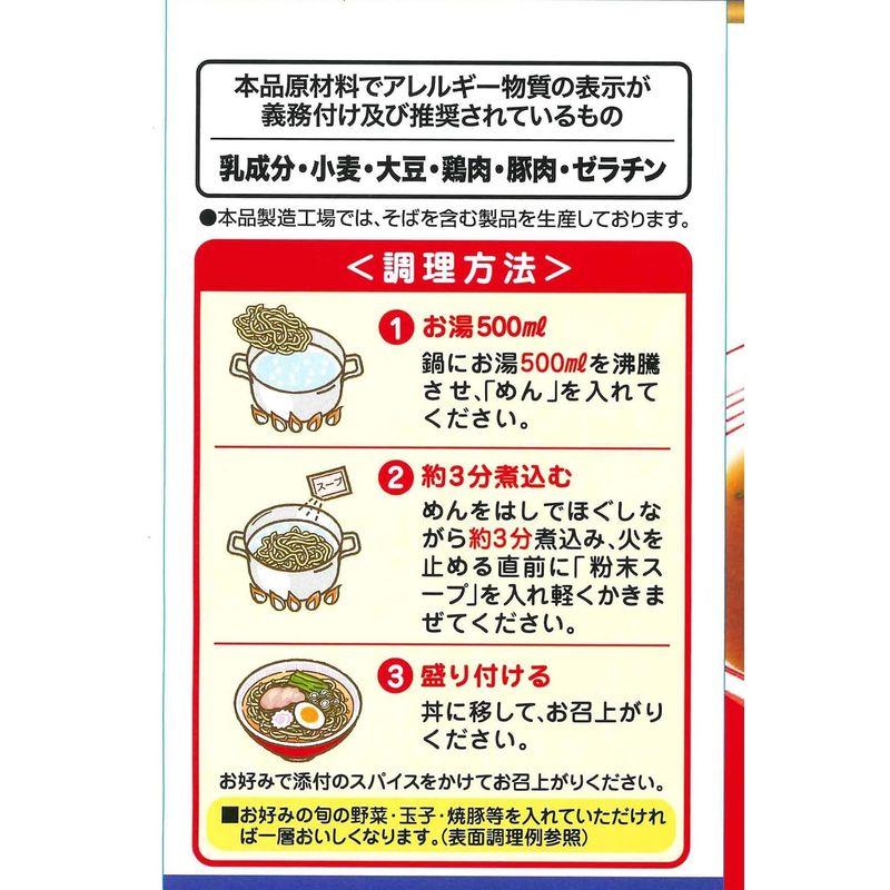 寿がきや 5食入 本店の味 メンマ風味しょうゆ味 440g ×6袋