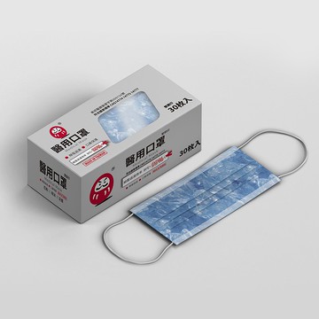 成人醫用口罩 (開運水晶-海藍寶款) 【30入/盒】