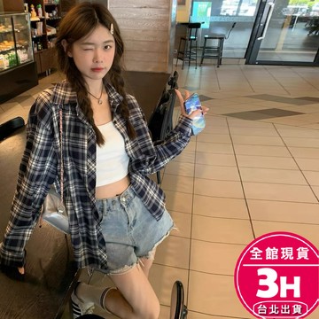 【梨卡】隔日到貨 女裝 上衣 襯衫 外套 薄外套 復古格紋襯衫 氣質襯衫 防曬外套 韓版襯衫 WT1829【現貨24H】