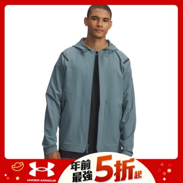 【UNDER ARMOUR】UA 男 Unstoppable 連帽外套_1370494-587