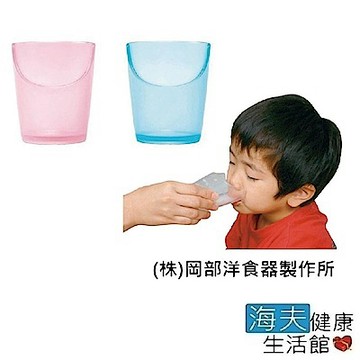 RH-HEF 海夫 斜口杯 免抬頭 輕鬆喝 日本製 (E1402)