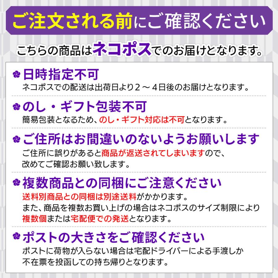 燻製薫る 厚切りおつまみ牛たんと気仙沼産ふかひれ姿煮のセット 常温保存OK 仙台名物 牛たん 宮城 スモーク お試し メール便 個包装 コロナ 応援 グルメ 酒